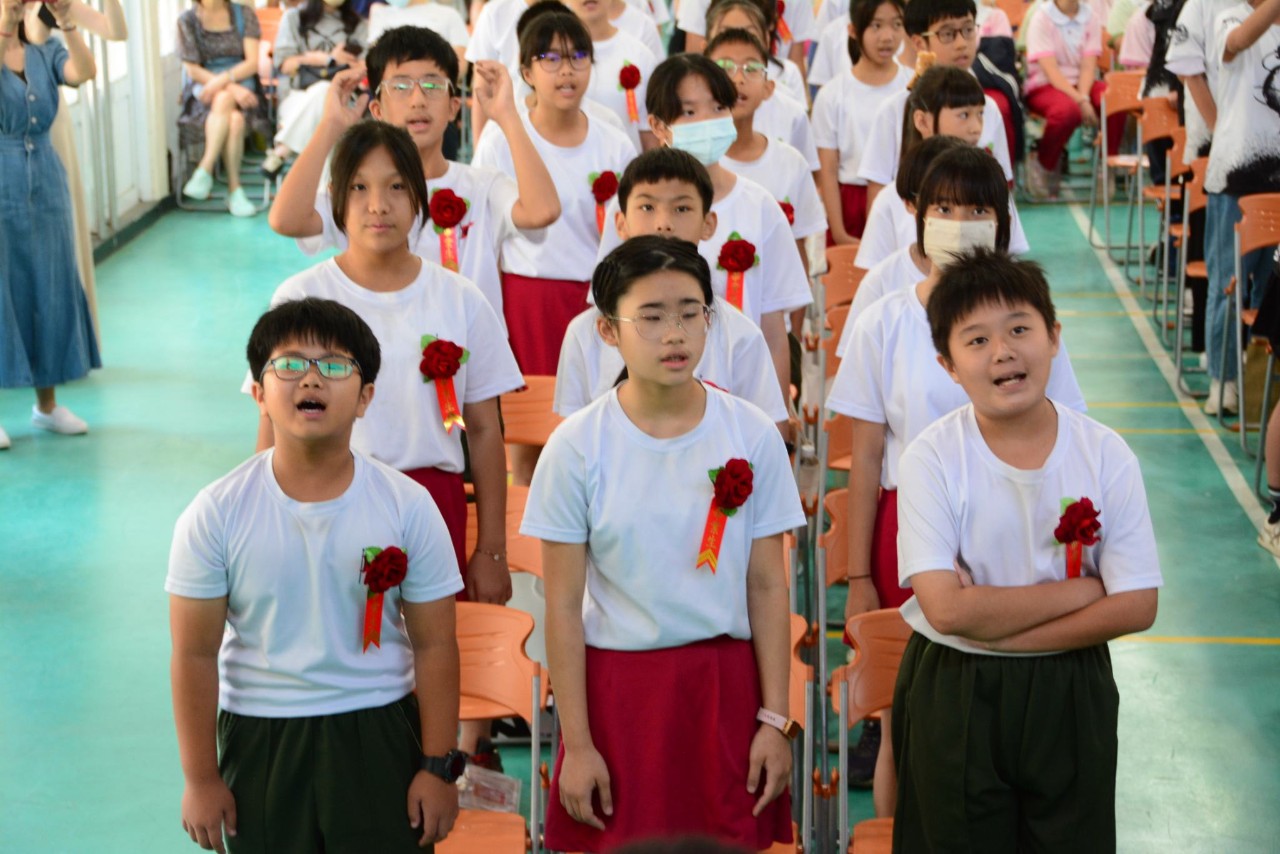 113學年度畢業典禮